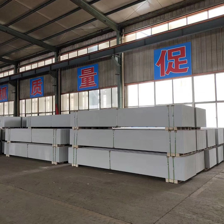nalc墙板施工-东营nalc墙板-华跃建材服务保障