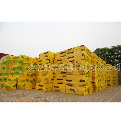 外墙防火阻燃挤塑板厂家直销 北京北鹏新型建材高清图片与细节图解析